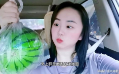 变性网红吃瓜,揭秘娱乐圈背后的惊人真相