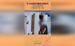 私密物拍卖,一场揭秘与竞拍的神秘拍卖会