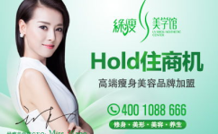 美容院私密培训总结,提升专业技能，打造专业形象