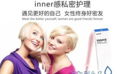 给熟女做私密护理,专业护理呵护健康与美丽