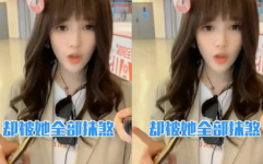 小姐姐美的像洋娃娃一样,惊艳众人目光