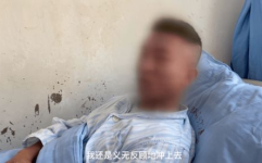 小姐姐手骨折得瑟图片,小姐姐手骨折后的趣味自拍