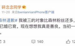网红吃瓜群聊怎么进去,如何轻松加入神秘社交圈