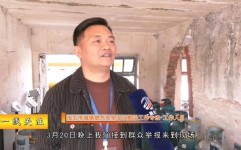 黑点丑闻茂名一非法充气黑点被查处！几百个气瓶