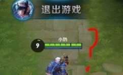 小姐姐挂机磨刀,揭秘高效修炼之路