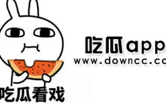 各种网红吃瓜黑料视频,揭秘背后真相与争议