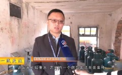 黑点丑闻茂名一非法充气黑点被查处！几百个气瓶
