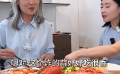 小姐姐家大餐,一场味蕾与情感的盛宴