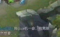 小姐姐挂机磨刀,揭秘高效修炼之路