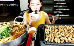 容城美食小姐姐电话,电话里的美味诱惑
