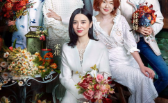 小姐姐的花店春夏和花芽,小姐姐花店春夏花语之旅