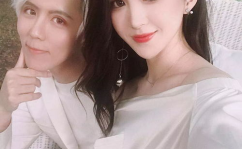 关于网红小姐姐的电影