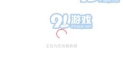吃瓜网51爆料,揭秘娱乐圈最新热点事件！