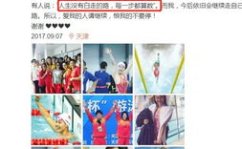 小姐姐自由而自律的照片,小姐姐的生活态度写真