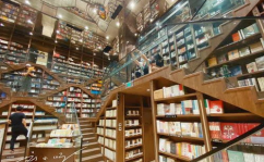 网红书店重庆,书香弥漫的都市角落