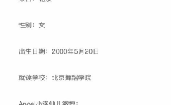 朝阳吃瓜群众网首页下载,揭秘热点事件，带你领略都市生活百态