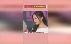 热点爆料吃瓜网,娱乐圈风云再起！