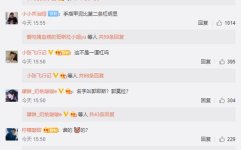 网红吃瓜群聊怎么进去,如何轻松加入神秘社交圈