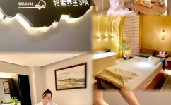 女子私密会馆,女性专属的宁静避风港