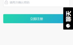 吃瓜网166.SU跳转,吃瓜网带你探秘热门网站背后的秘密